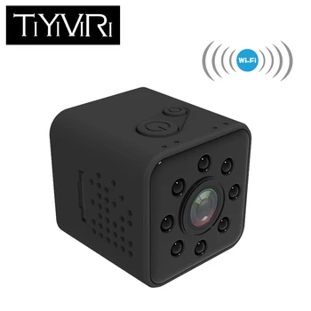 

SQ23 HD WIFI mini Camera small cam 1080P video Sensor Night Vision Camcorder Micro Cameras DVR Recorder Camcorder SQ 23