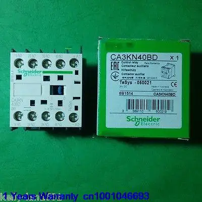 

DHL/EUB 5pcs New Original for Schneider Telemecanique Control Relay CA3KN40BD 15-18
