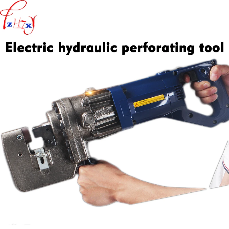 

Гидравлический перфоратор для отверстий 110/220 В, Металлический канал, стальной, медный перфоратор для пластин 6,5-20,5 мм + упаковка в железный ящик, 1 шт.