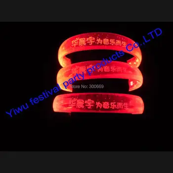 

printing logo cheap LED Flash Color Changing Party Club Stage Bracelet dropship free shipping fee