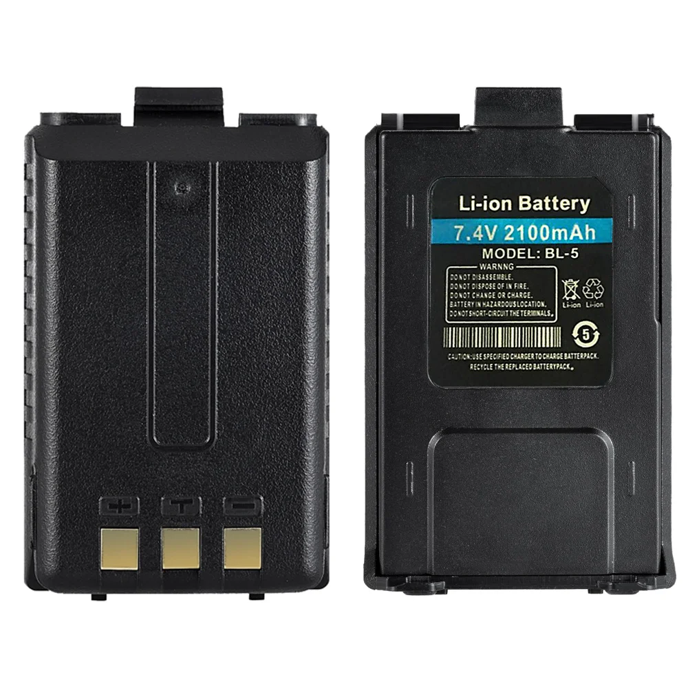 Batteries Of Walkie Talkie For BAOFENG UV 5R Two way Radio High