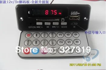 

NEW DIY SD USB Card mp3 Player Display Screen and Remote control