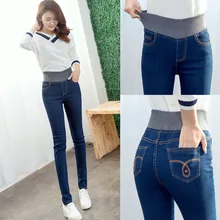 2017 Nuevos Pantalones Vaqueros de Las Mujeres Del Verano Styls Alta Cintura Delgada Delgada Elástico cintura de los Pantalones Lápiz Pantalones de Mezclilla de Moda 2 Colores Más El Tamaño 26-34