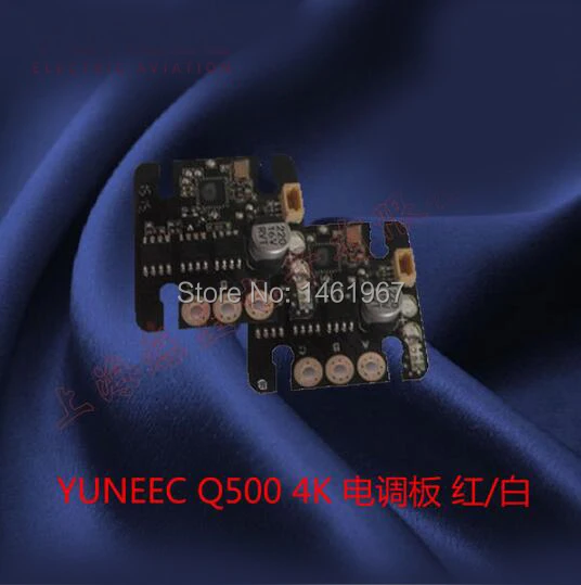 

YUNEEC Q500 Q500M Q500 4K RC Quadcopter spare parts red and white Brushless ESC