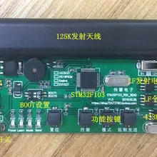 Для PKE без ключа STM32F103 низкочастотный Пробуждение AS3933 обучающая