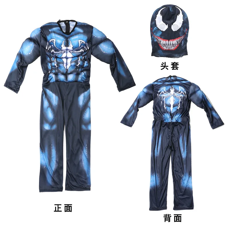 Высокое качество Venom Человек-паук мускульный костюм для косплея Marvel фильм о супергероях костюм Venom Дети Мальчики Хэллоуин костюм для детей