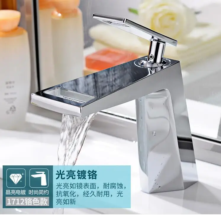 QQ20180725112053
