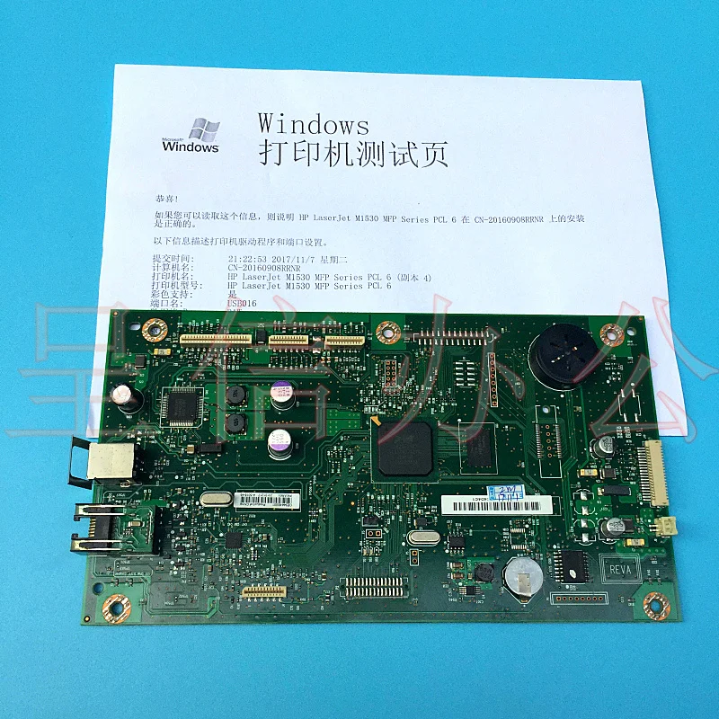 Оригинальный CE544 60001 для HP 1536 M1536DNF 1536NF доска основная плата материнскую плату