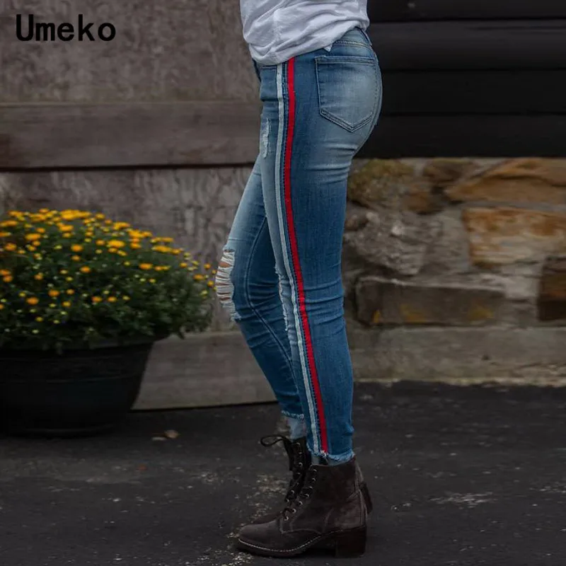 Umeko Ripped Jeans for Women Striped High Waist Skinny Distressed Jeans Denim Streetwear New Autumn Fashion Long Pants