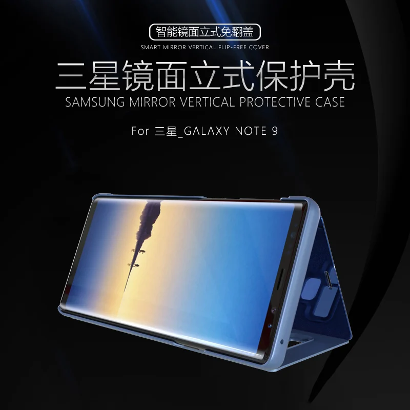 Clear View Смарт флип чехол для samsung Galaxy Note9 чехол из искусственной кожи зеркало Стенд задняя крышка для samsung примечание 9 smart Coques