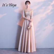 Это YiiYa длинное вечернее платье, элегантное, иллюзионное, блестящее, с О-образным вырезом, торжественное платье цвета шампанского, половина рукава, вечерние платья E029