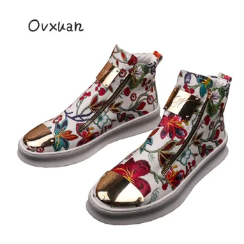 

OVXUAN Metal Sheet Printed Flower High Top Hip Hop Trainers Shoes Fashion Edition for Men DAD SHOES SNEAKERS Chaussures hommes