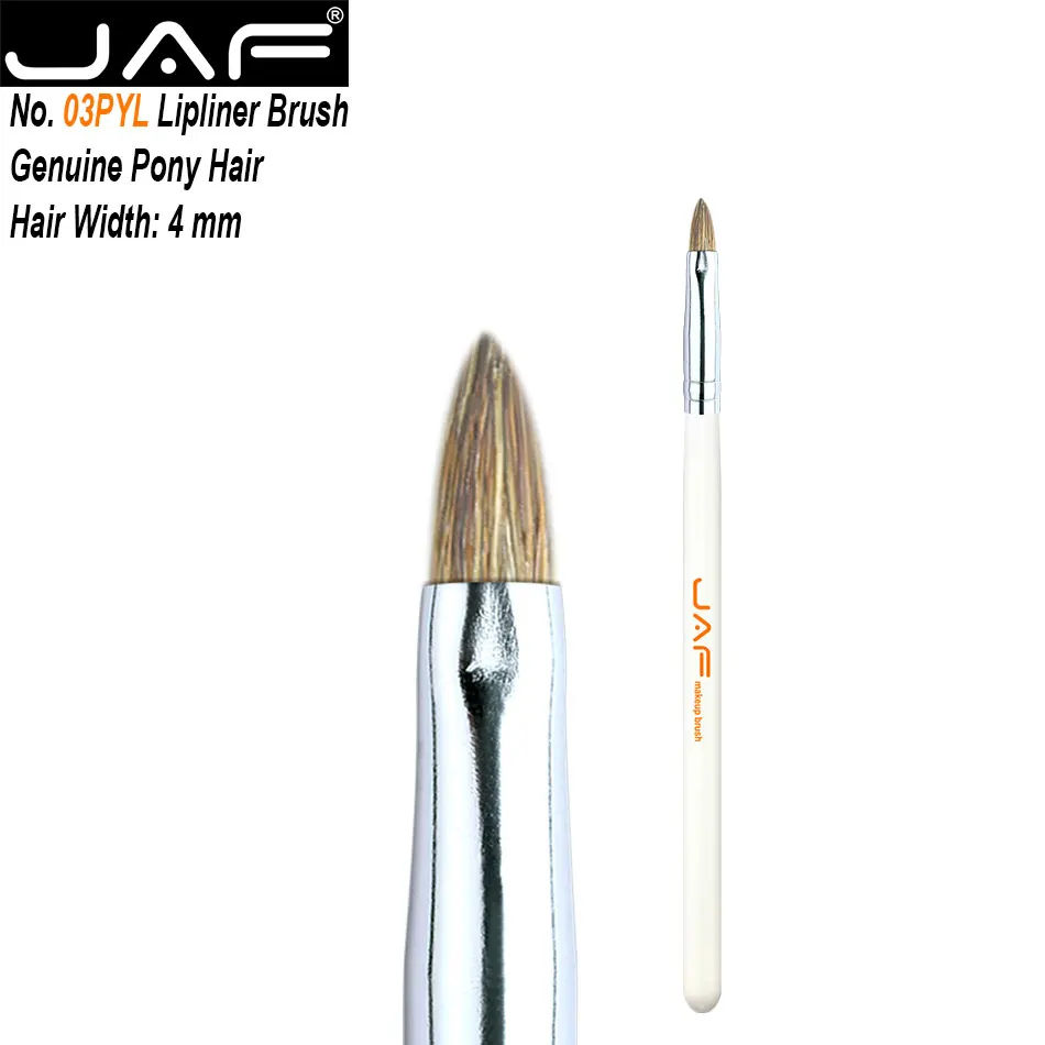 JAF, Классическая кисть для губ, косметический инструмент, кисть для помады, подводка для губ, макияж#3 - Handle Color: 03PYL-W