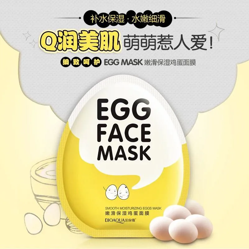 BIOAQUA Egg маска для лица плавное увлажнение маски для лица контроль над маслом сужение пор осветление маска уход за кожей и 24K Золотая маска