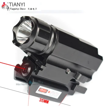 

Powerful Laser Sight Set for Rifle Pistol Shot Quick Release Tactical Flashlight with 5mW Laser Sight with Tactical Flashlight