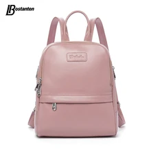 Bostanten Mode Véritable Sac À Dos En Cuir Femmes Sacs Preppy Style Sac À Dos École de Filles Sacs Zipper Sacs À Bandoulière Femmes de Back Pack