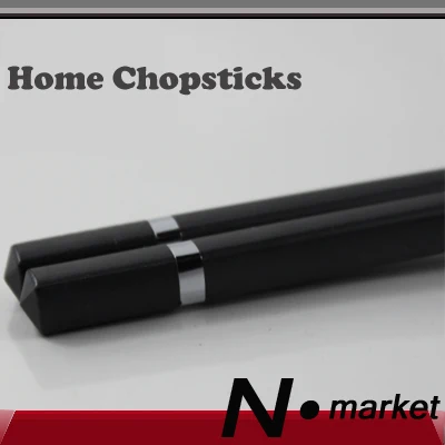 home chopsitcks