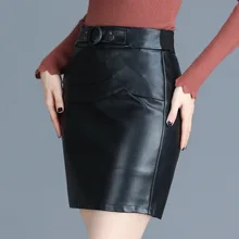 Модная темпераментная кожаная юбка осень/зима список из искусственной кожи короткая юбка высокое качество OL Офисная Женская одежда