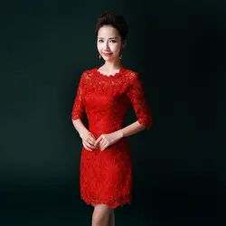 Современные Qipao платье красное Кружево невесты Ципао китайское платье Для женщин с длинным рукавом Кружево Свадебные Qipao Китай QI Pao Vestidos QL