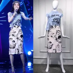 2019 Весна Звезда Певица Чжан Shaohan с принтом половина юбка длинные юбки с принтом для женщин