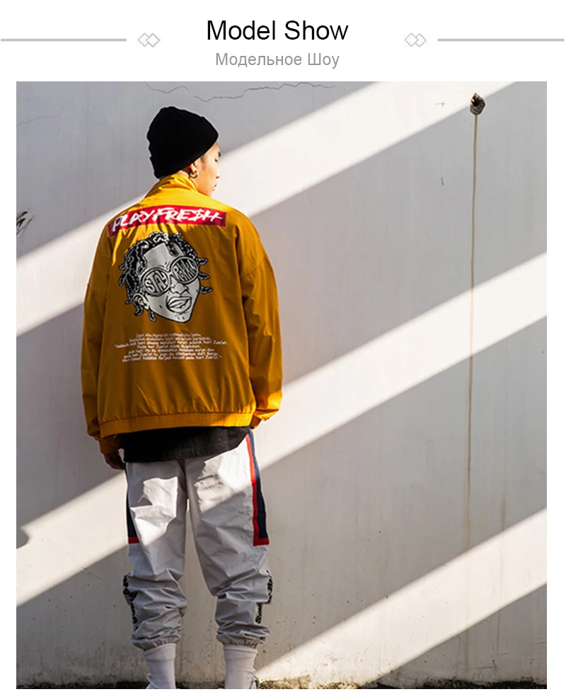 Jacket Man 2018 (7)