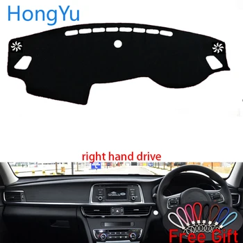 

Auto Car Dashboard Cover Dash Mat Board Pad Carpet Dashmat Interior Mats for kia K5 2016-2019 Right Hand Drive Accessories