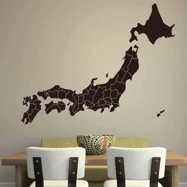 Special Price DCTOP Vintage Style Home Decor Japan Map Wall Sticker Outline Removable Vinyl Wallpaper Decal For Dining Room Living Room Art Special Price DCTOP Vintage Style Home Decor Japan Map Wall Sticker Outline Removable Vinyl Wallpaper Decal For Dining Room Living Room Art