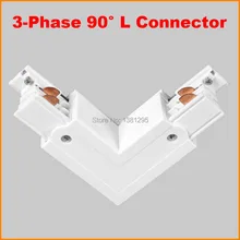 3 фазы цепи 4 провода Квадратный светодиодный светильник рельс l-образный Разъем Алюминиевый трек аксессуары светодиодный светильник ing Track system белый