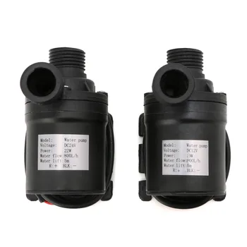 

800L/H 5m DC 12V 24V Solar Brushless Motor Water Circulation Water Pump Submersibles Water Pumps S08 Wholesale&DropShip
