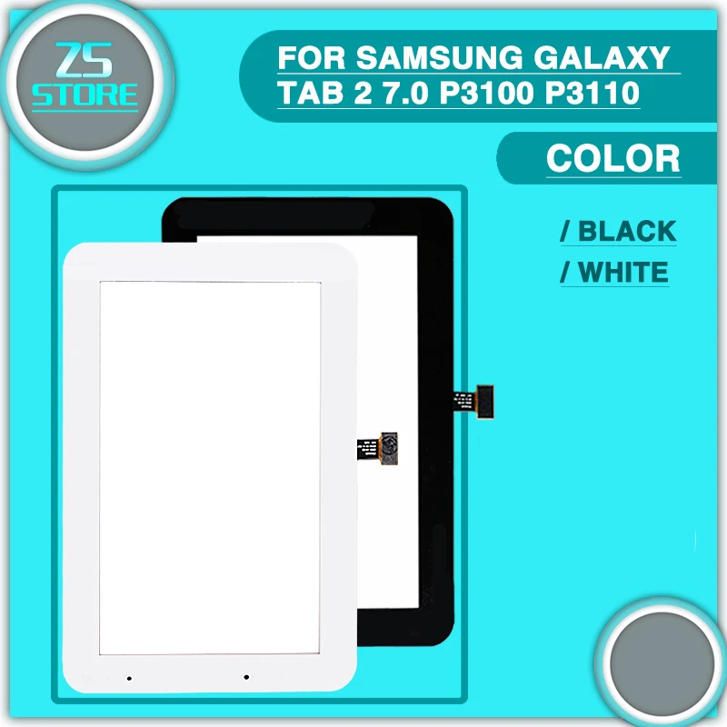 30 шт. Новый P3100 P3110 Сенсорный экран для Samsung Galaxy Tab 2 7,0 P3100 P3110 touch Панель Сенсорное стекло дигитайзер для объектива