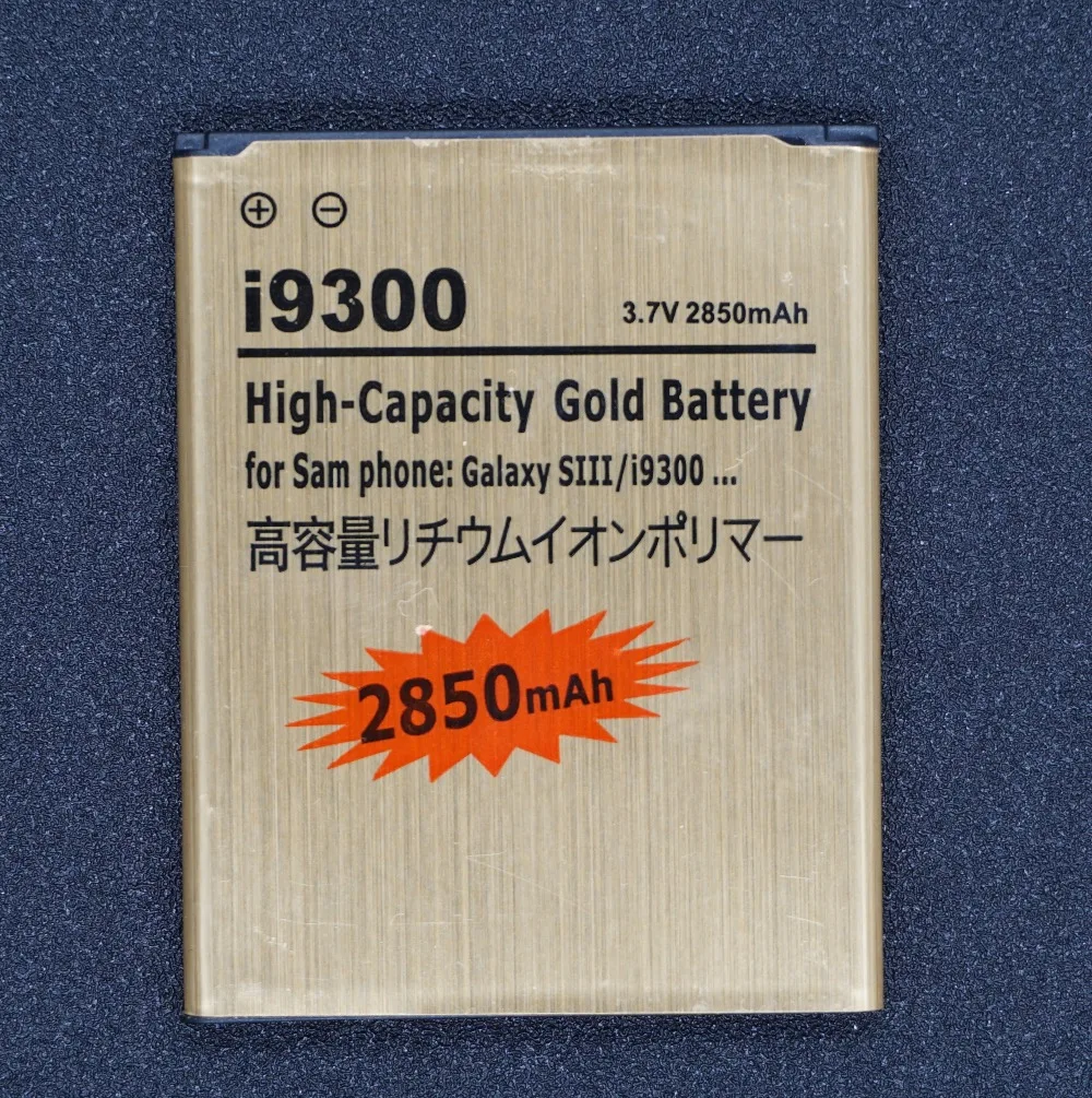 LehonS 1PCS 2850mAh EB L1G6LLU Gold Replacement Battery For Samsung