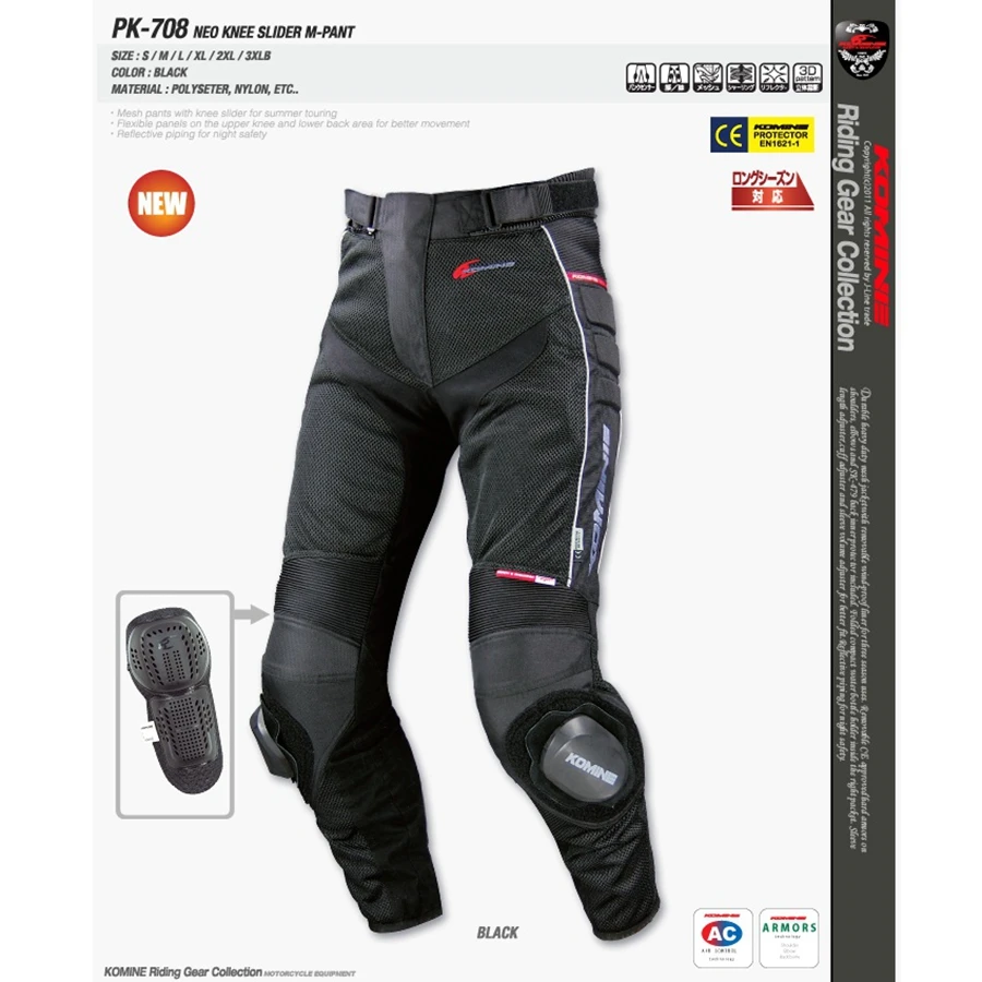 

Free shipping 1pcs PK708 Men Motorcycle Trouses Racing Motocross Off-Road Summer Mesh Riding Motorcycle Pants