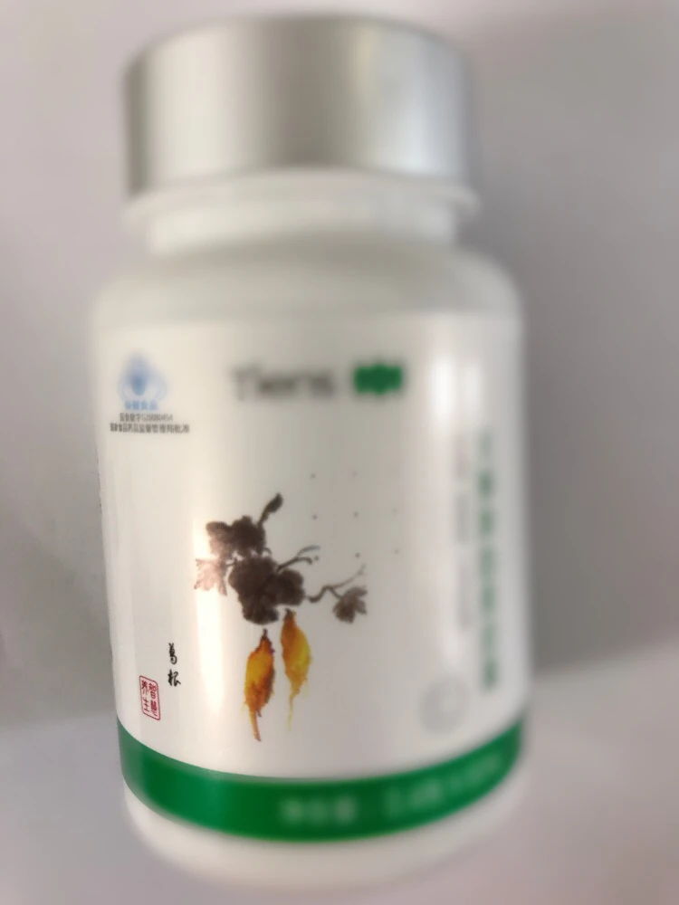 Tiens 2 бутылки подлинного супер Serene 0 4 г * 60/бутылка| |