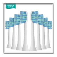 LEBOND-Sonic-Electric-Toothbrush-Heads-Handy-Series-8-Pcs-For-All-LEBOND-Adult-Toothbrushes.jpg_640x640__