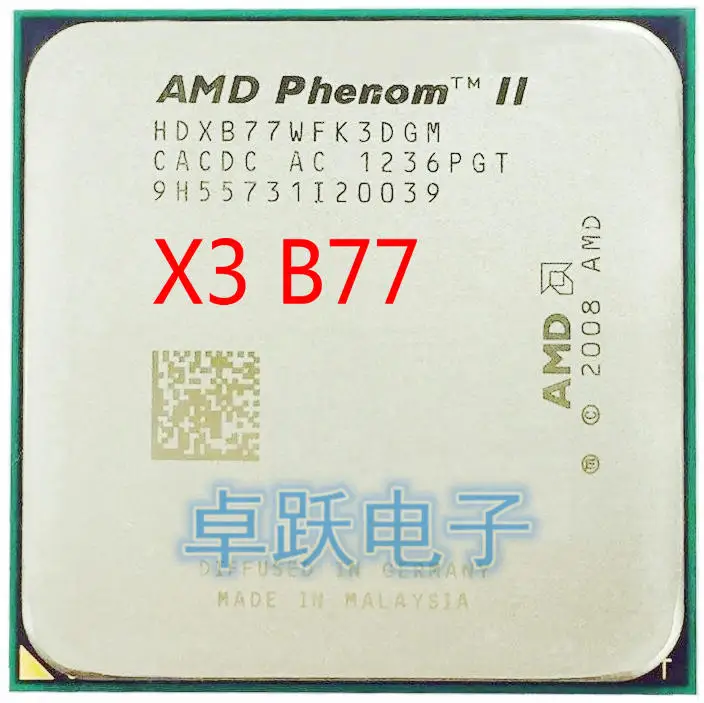 Трехъядерный процессор AMD Phenom II X3 B77 3 2 ГГц Socket AM3 X3-B77 бесплатная доставка |