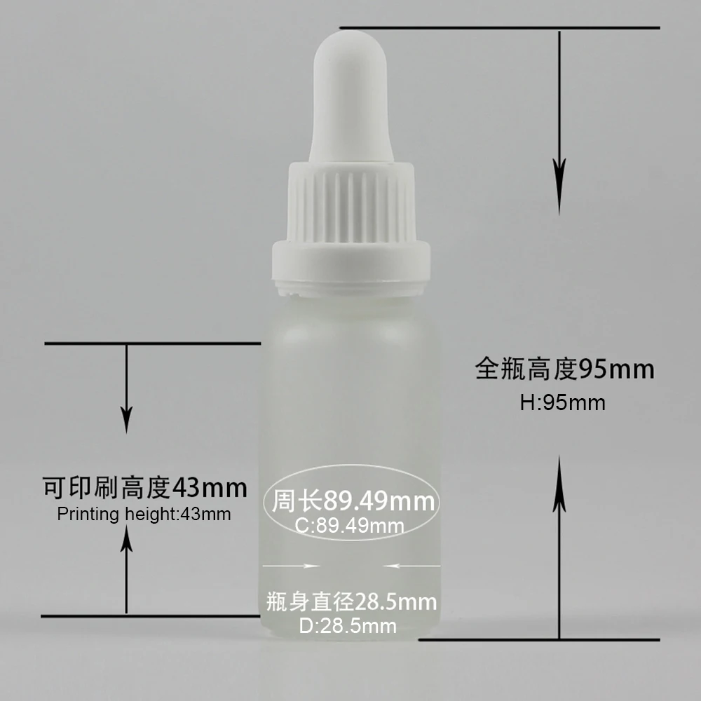 DBX20 Clear Frosted-20ml(2)