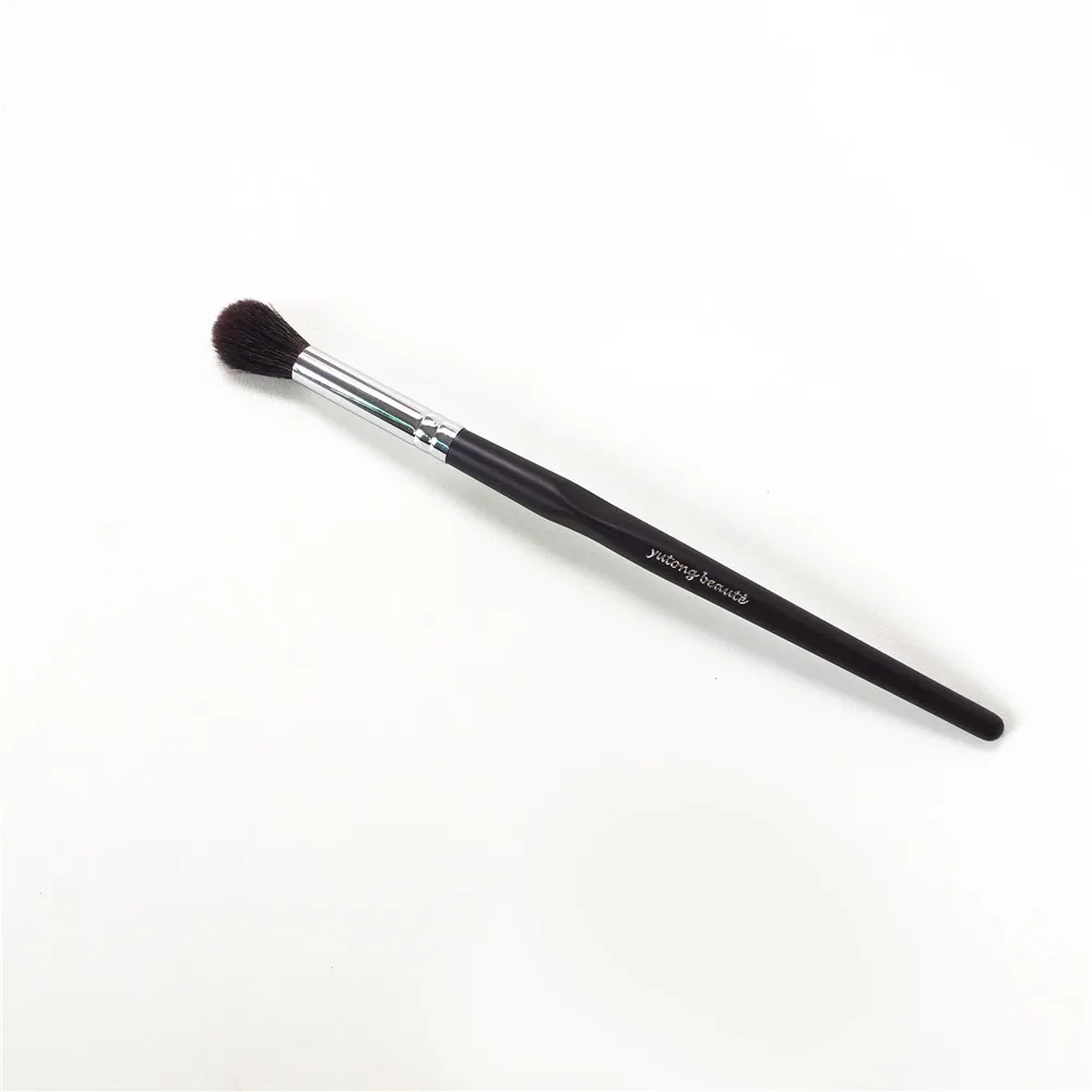 Yutong Professional Eye Brush Kit _ 17