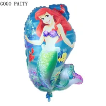 GOGO PAITY Frete grátis brinquedos novos para crianças sereia balão atacado balão da festa de aniversário decoração