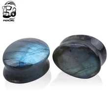 Пара пробок для пирсинга из Лабрадорита, пробки для ушей, расширитель для туннелей, модные пробки для пирсинга, растяжки для туннелей