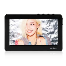 Hot sale! Mahdi MP5 Player MP4 Music Player 8G 4.3 Inch Touch Screen Support TV Out Music Video Recording Picture Calculator E-d