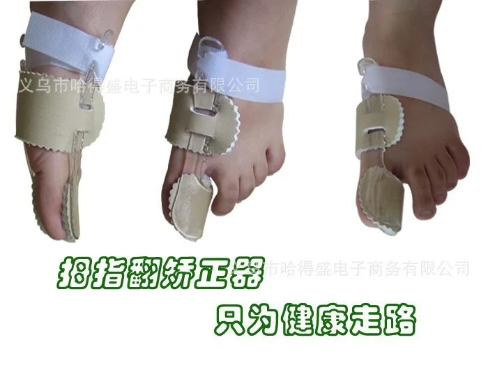 Ортопедические стельки унисекс для ног на высоком каблуке, ортопедическая обувь, спортивная обувь для бега, гелевые стельки, вставные подушечки, 1 пара = 2 шт PS25