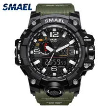 SMAEL Sport Watches for Men Waterproof font b Digital b font Watch LED Men s Wristwatch