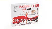 20pcs RAPIBUST Breast Beauty