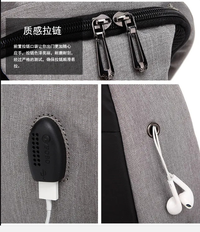 QQ20180703092047