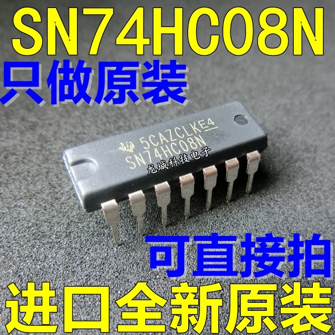 Новый оригинальный 74HC08 74HC08N SN74HC08N DIP14 логический чип | Обустройство дома