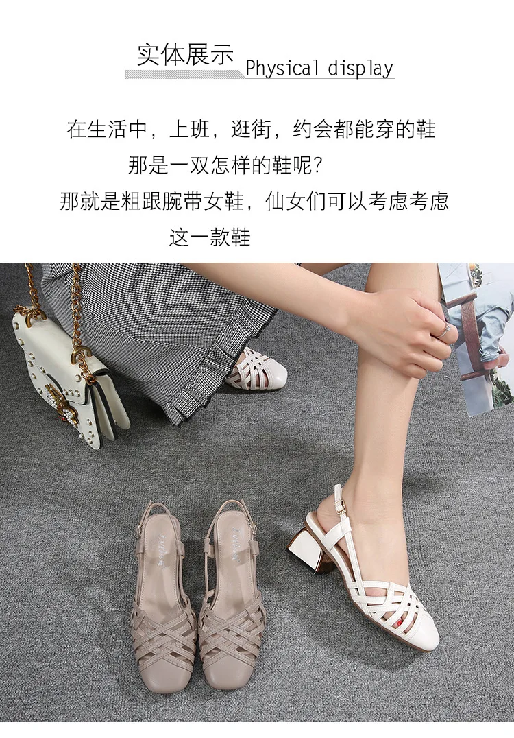 描述13