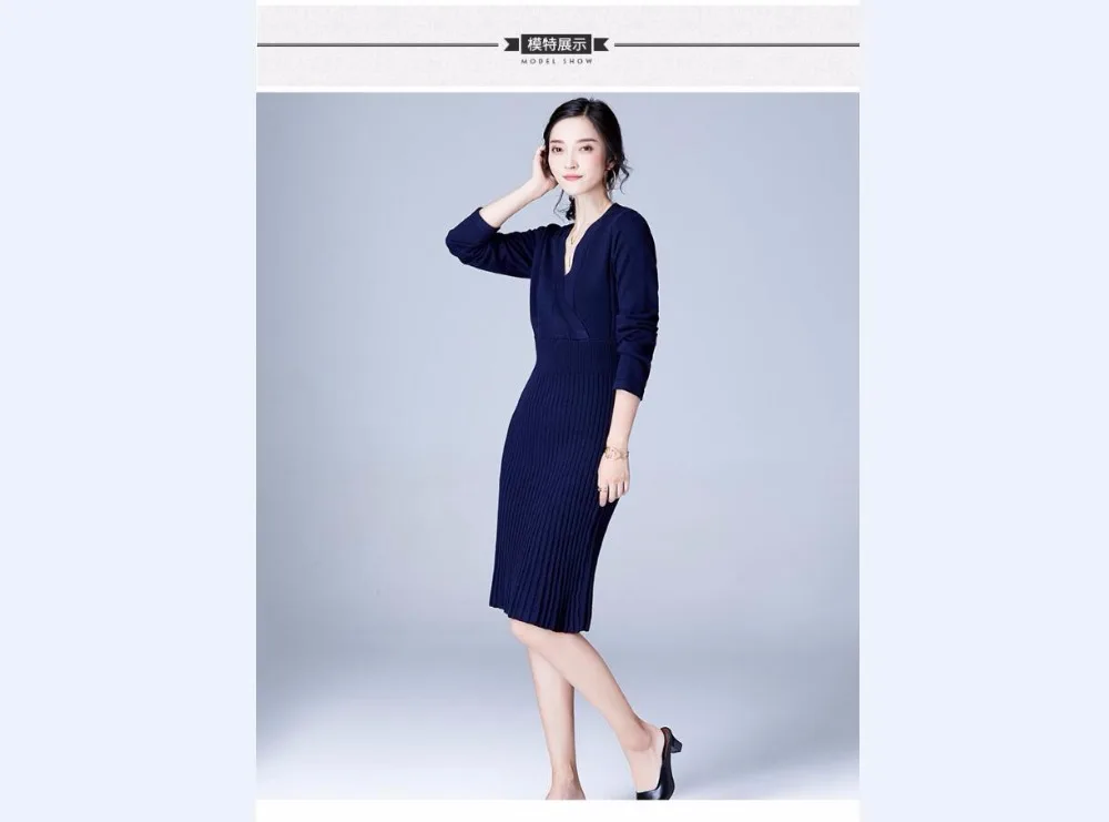 QQ20171109114100
