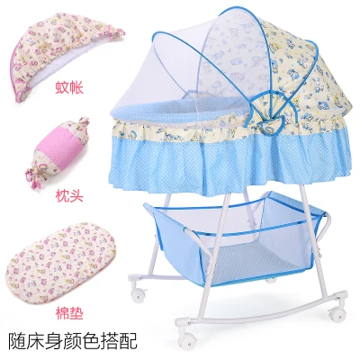 Многофункциональная детская колыбель для новорожденных, шейкер-кровать с москитной сеткой, комфортная кровать с роликовой спальной корзиной - Цвет: blue1