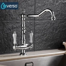 EVERSO 360 Swivel Antique Brass Kitchen Faucets Dual Porcelain Handle Mixer Tap Kitchen Taps Torneira