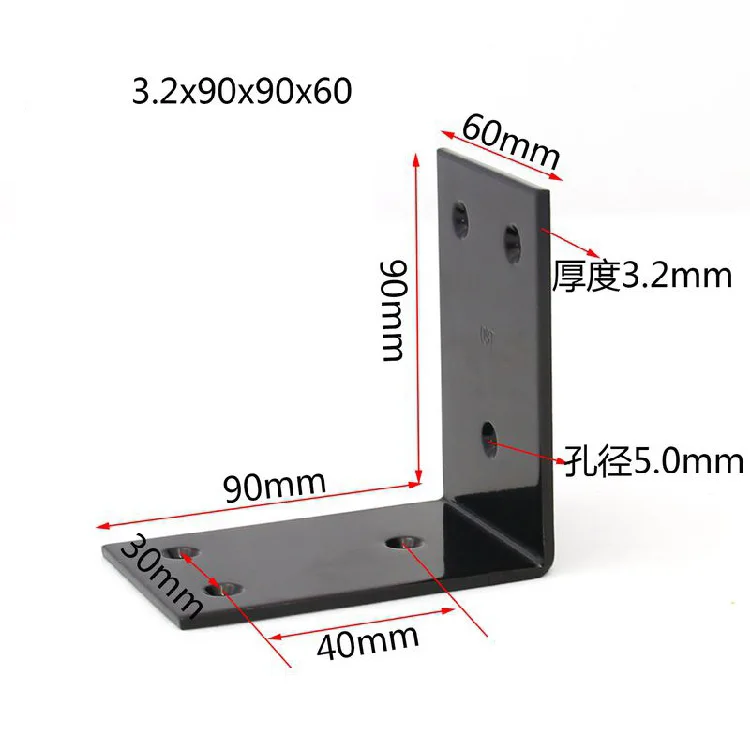 Черный спрей угловой код L прямоугольный Железный 90 градусов Кронштейн Разъем слой пластины кронштейн широкий L тип толщина 3,2 мм